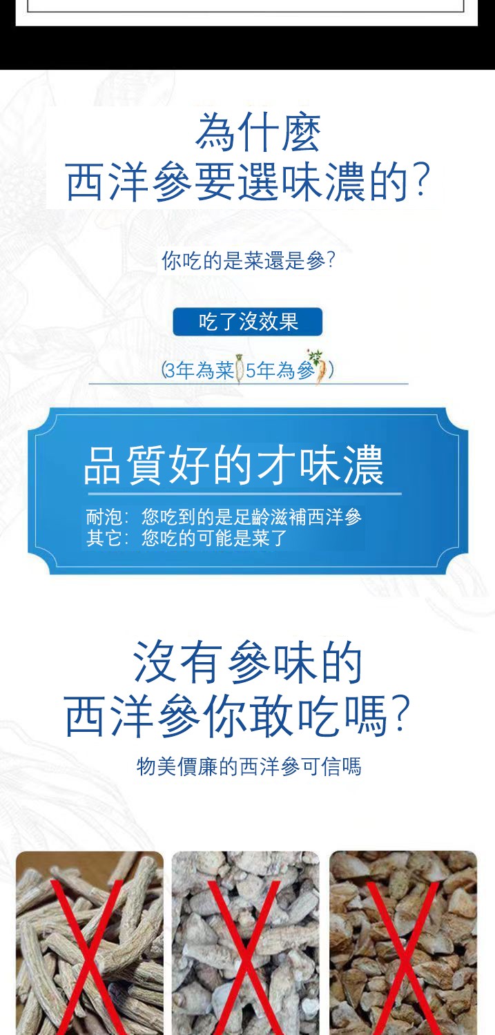 详情-09.jpg